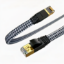 Picture of kuwes CAT.7 SFTP Patch Cable - 15 meter